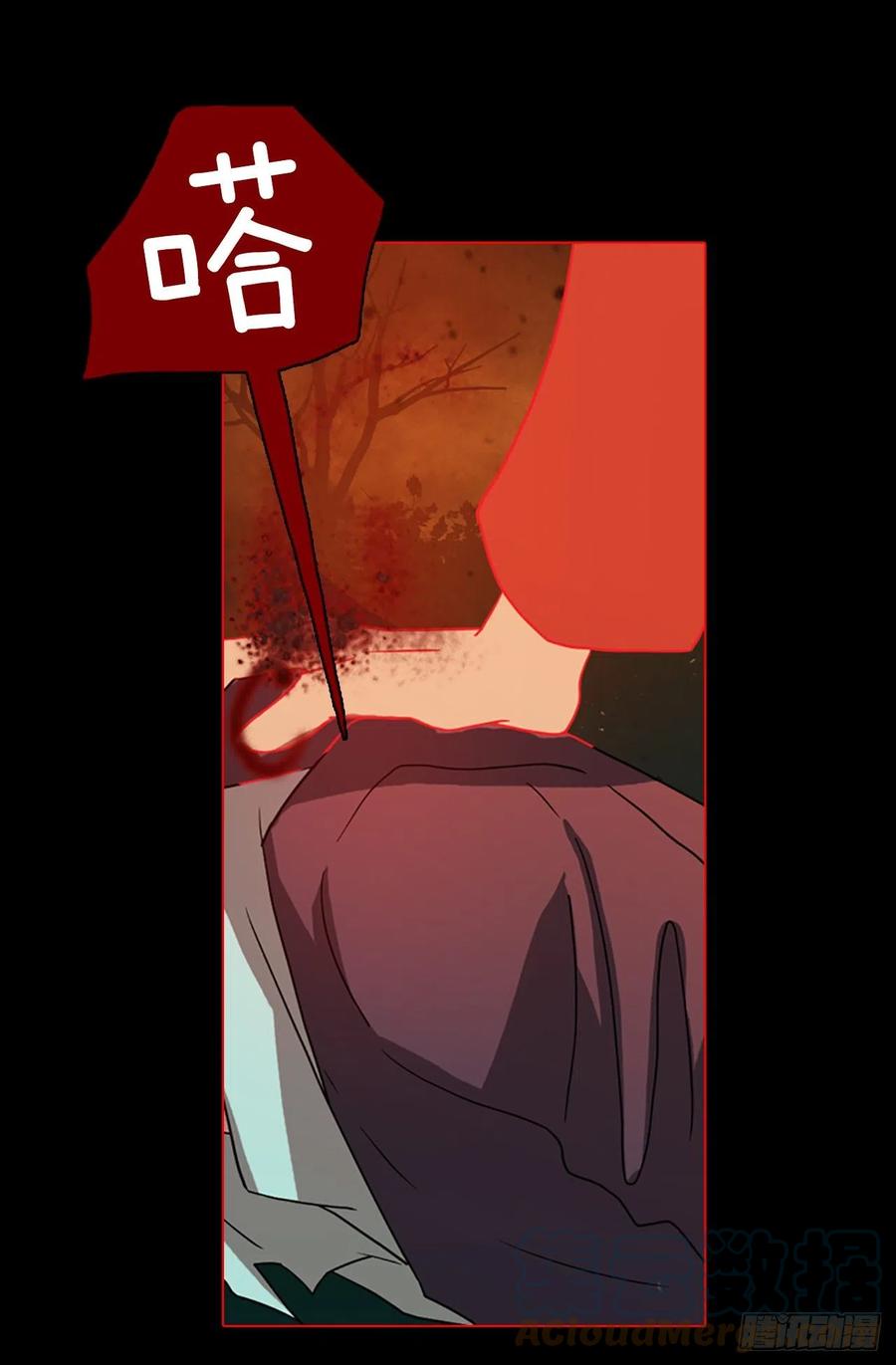 159.恶魔所属（9）(1/2)-第160话