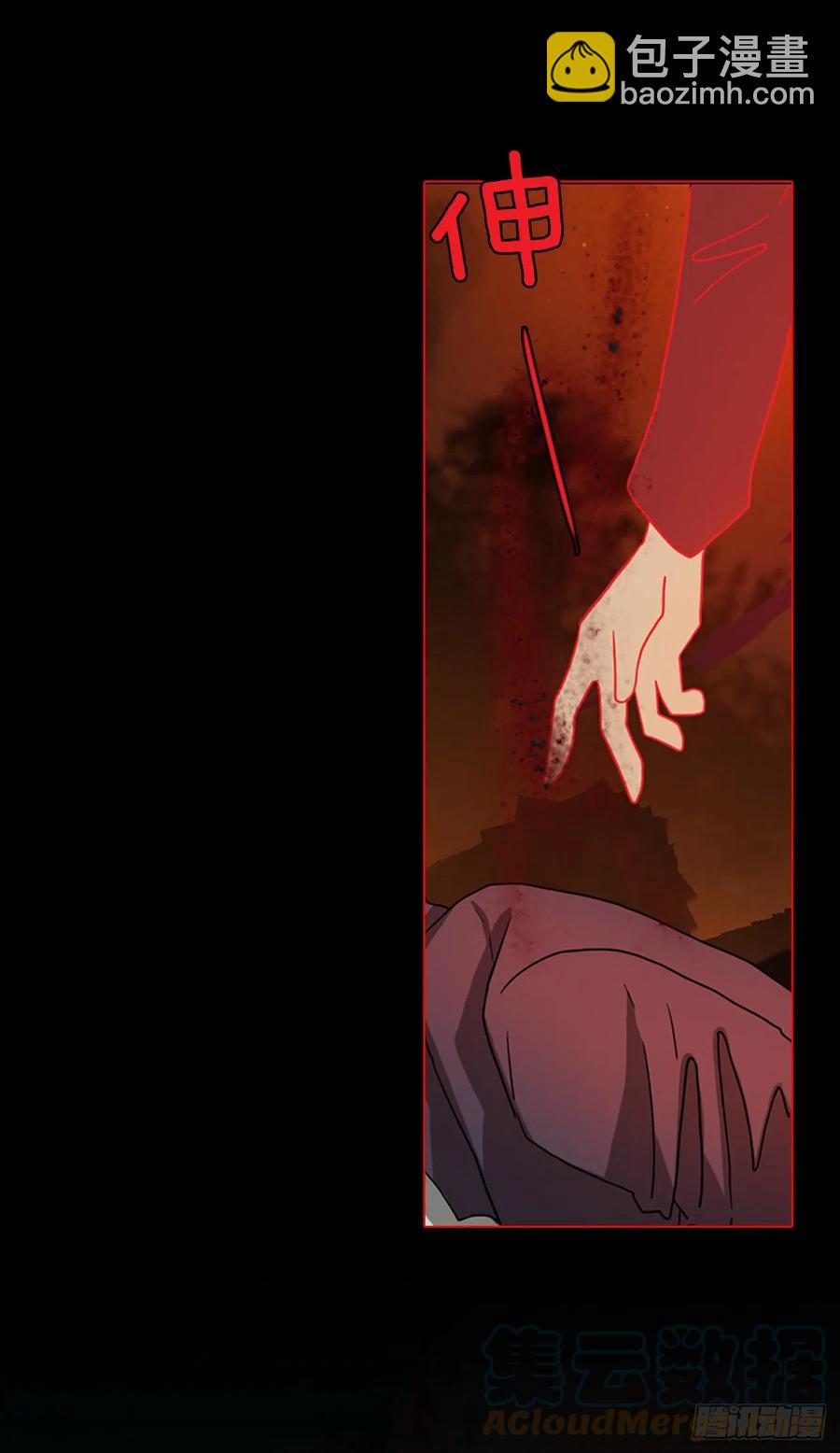 159.恶魔所属（9）(1/2)-第160话