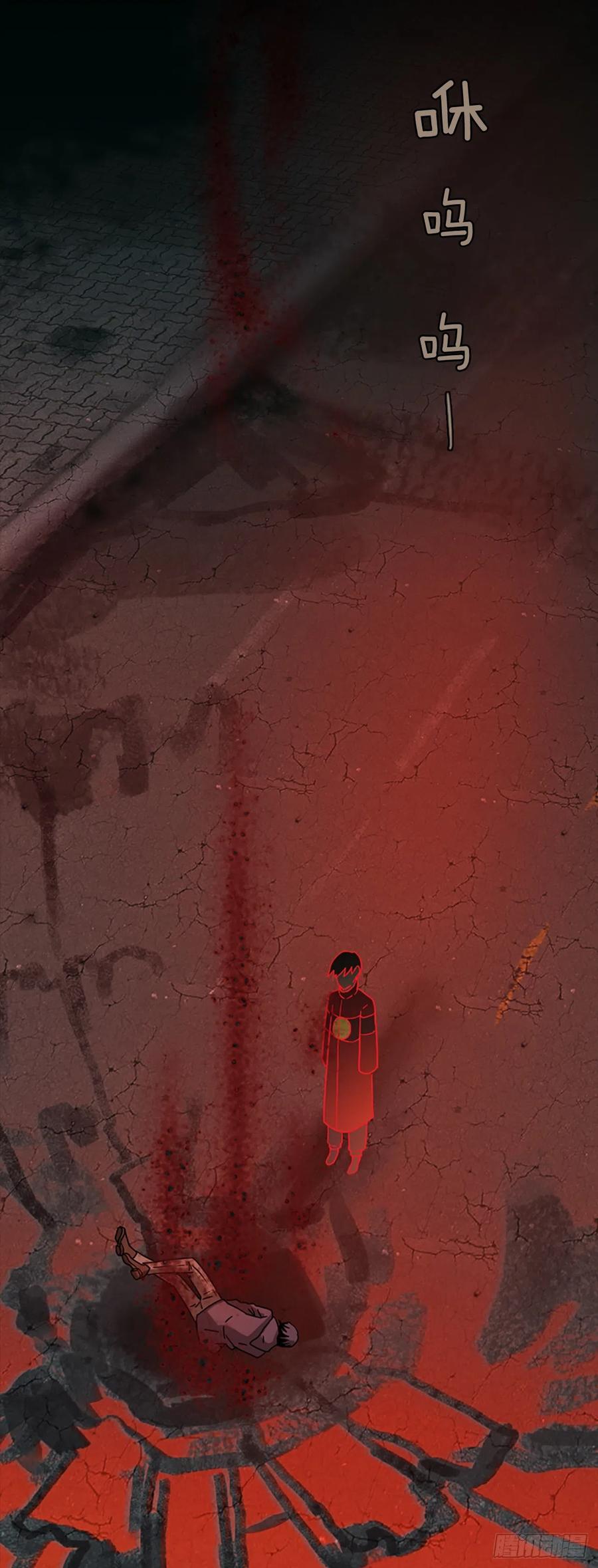 159.恶魔所属（9）(1/2)-第160话