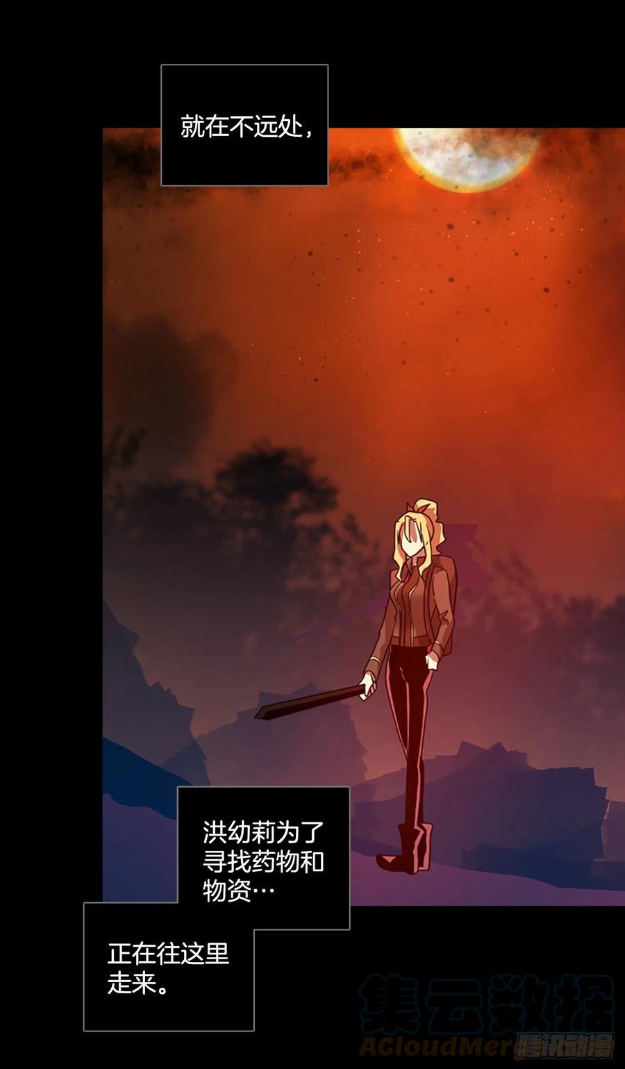 159.恶魔所属（9）(1/2)-第160话