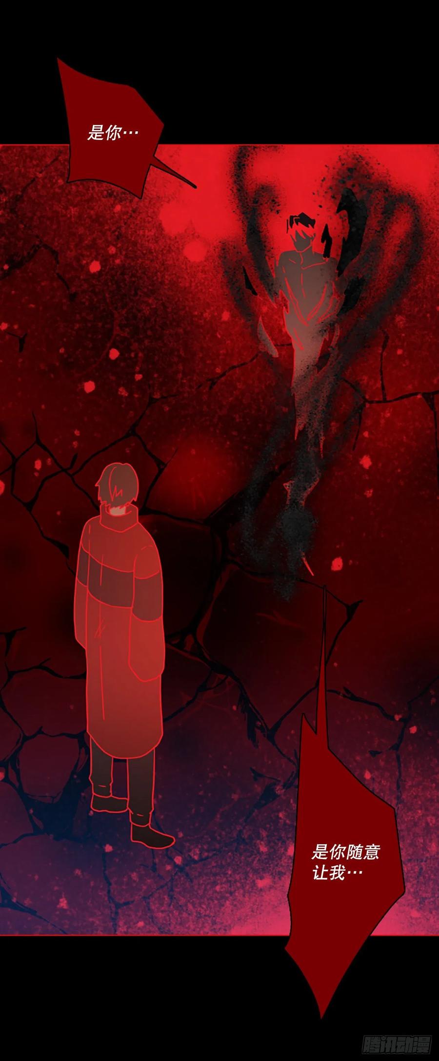 159.恶魔所属（9）(1/2)-第160话