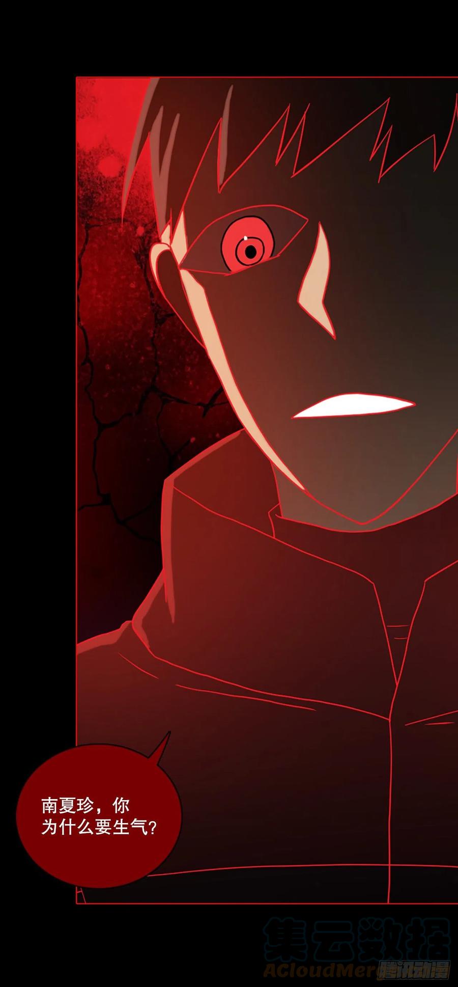 159.恶魔所属（9）(1/2)-第160话