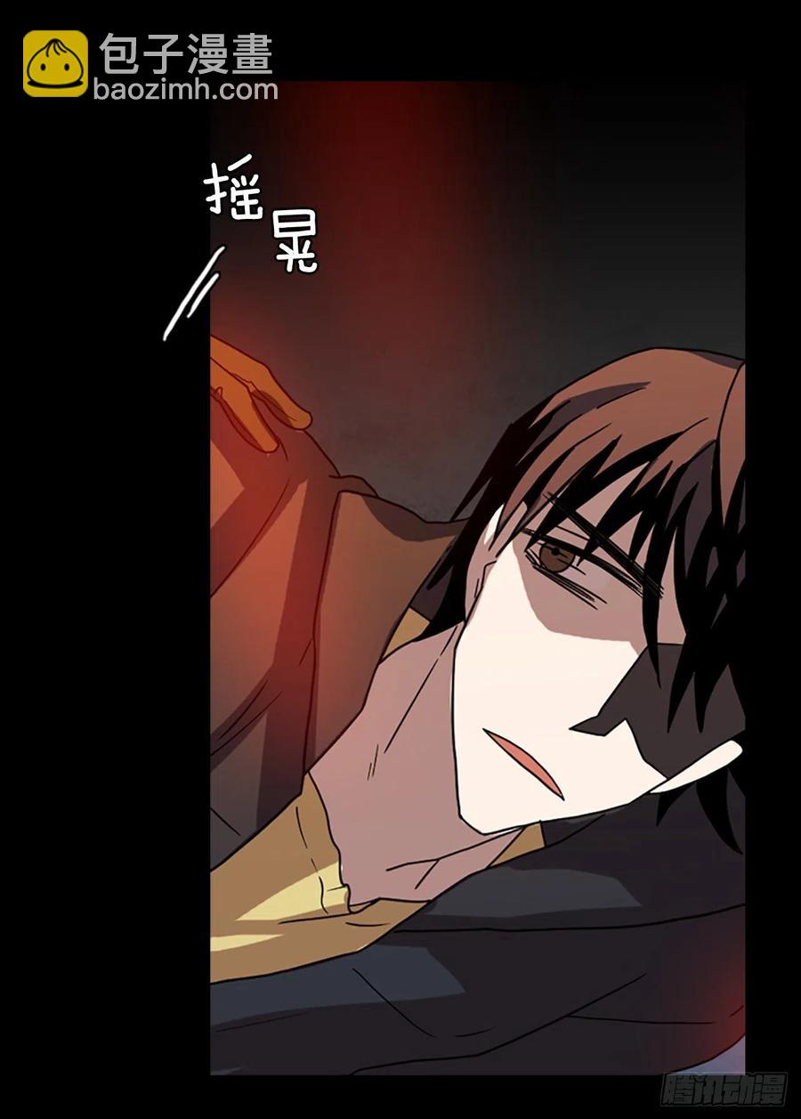 159.恶魔所属（9）(1/2)-第160话