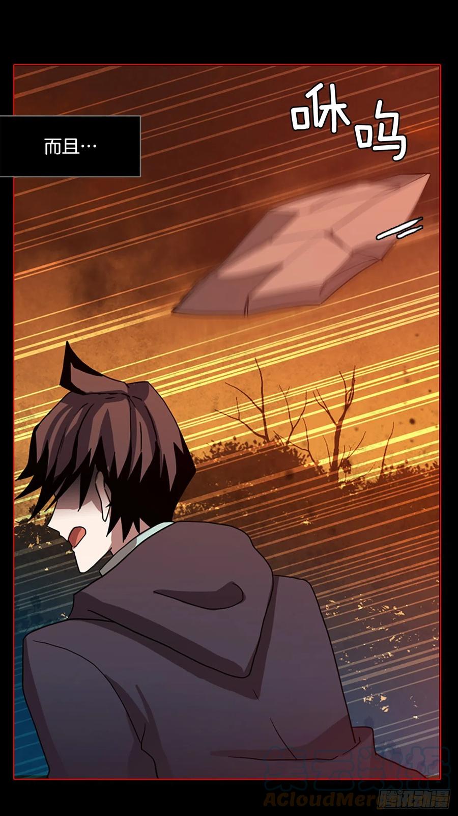 159.恶魔所属（9）(1/2)-第160话