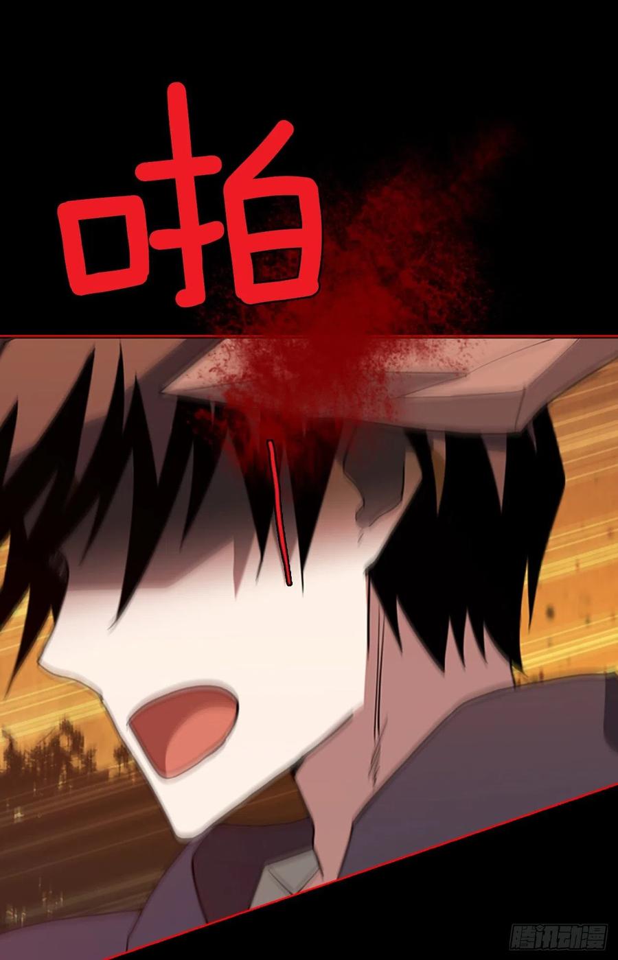 159.恶魔所属（9）(1/2)-第160话