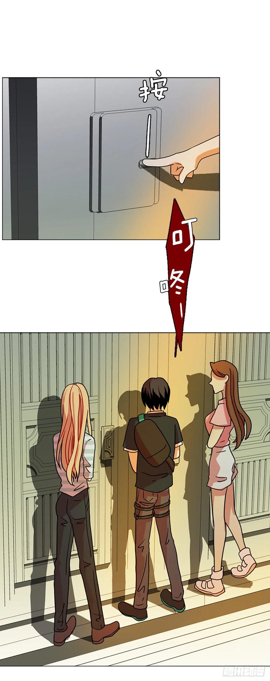 161.death（2）(1/2)-第162话