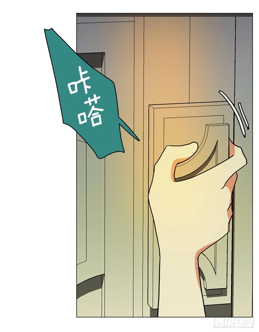 161.death（2）(1/2)-第162话