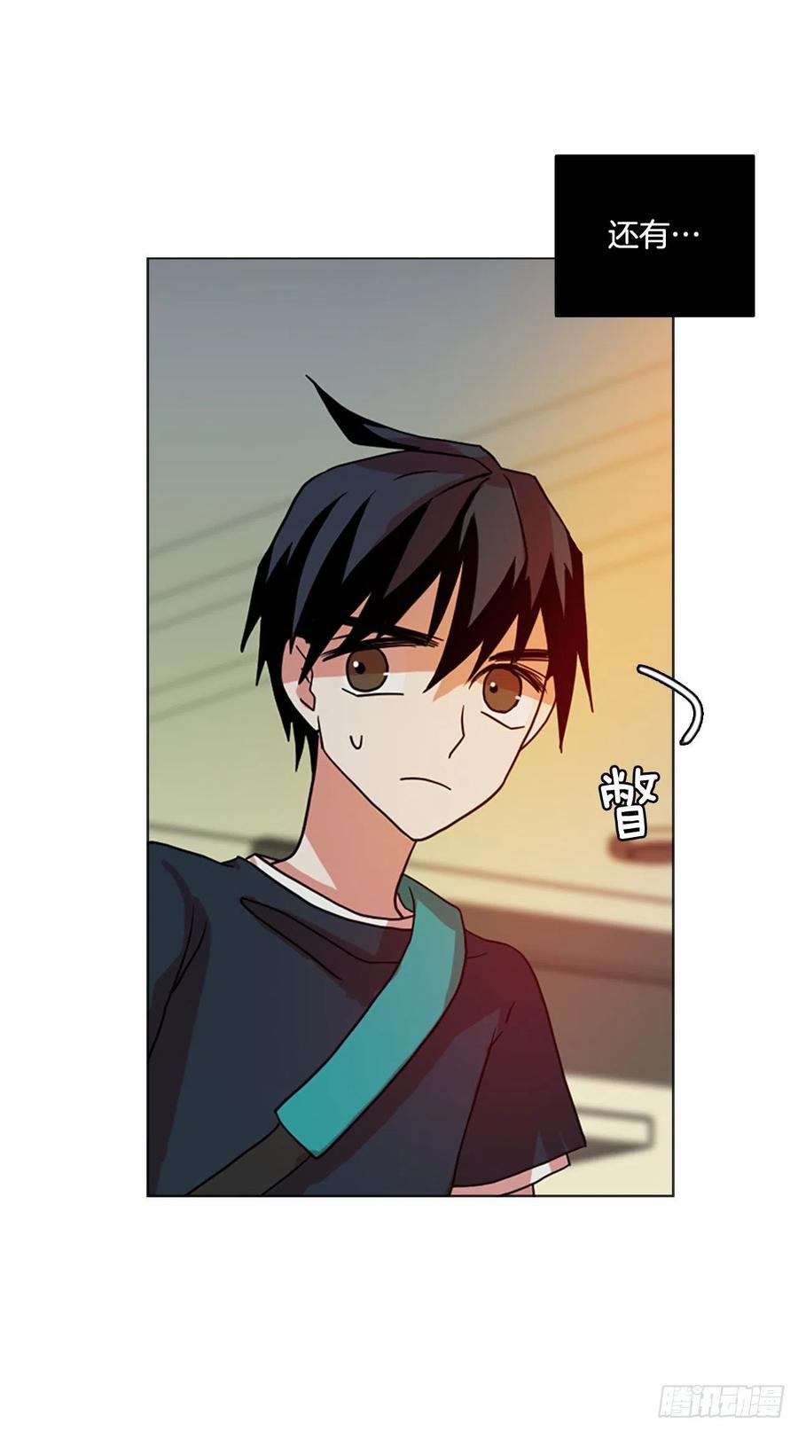 163.death（4）(1/2)-第164话