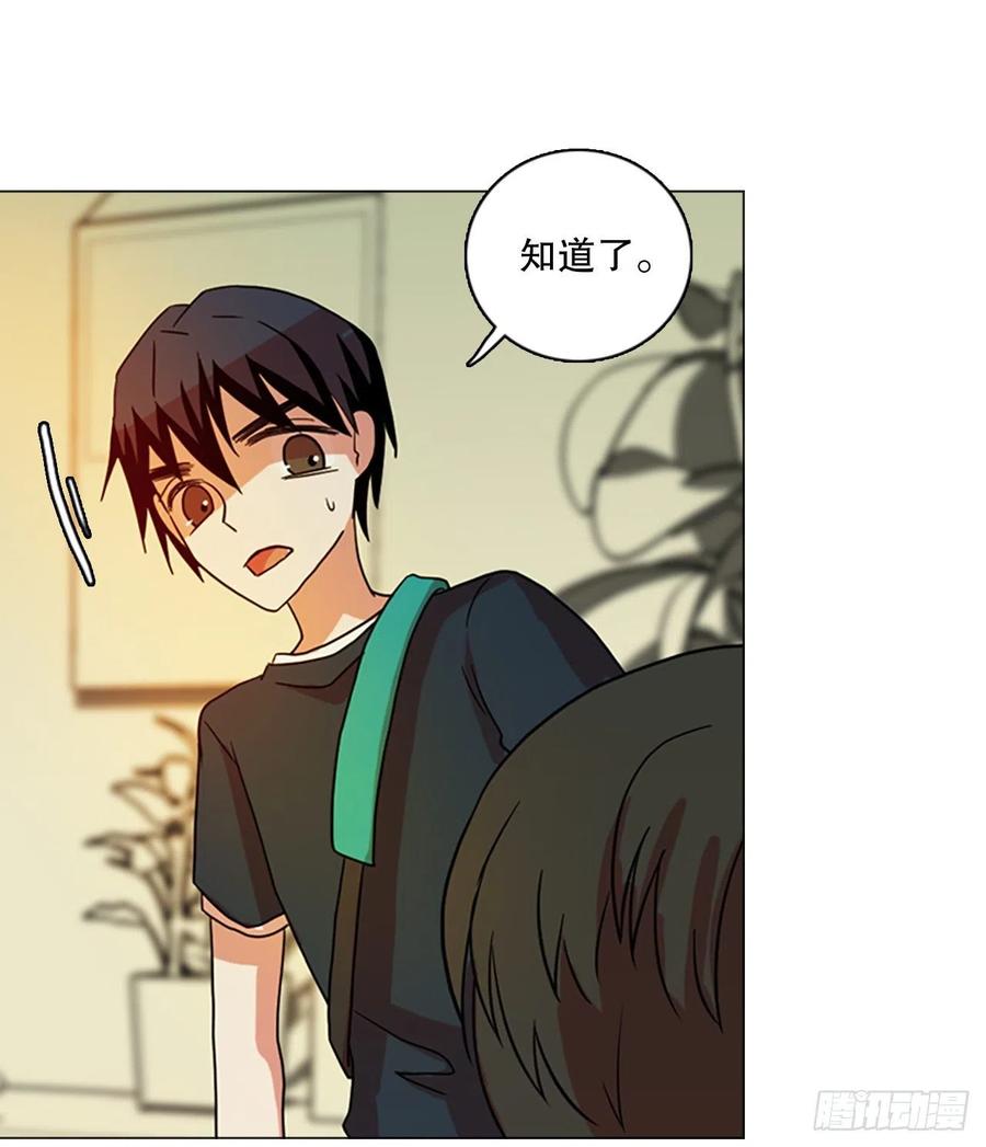 163.death（4）(1/2)-第164话