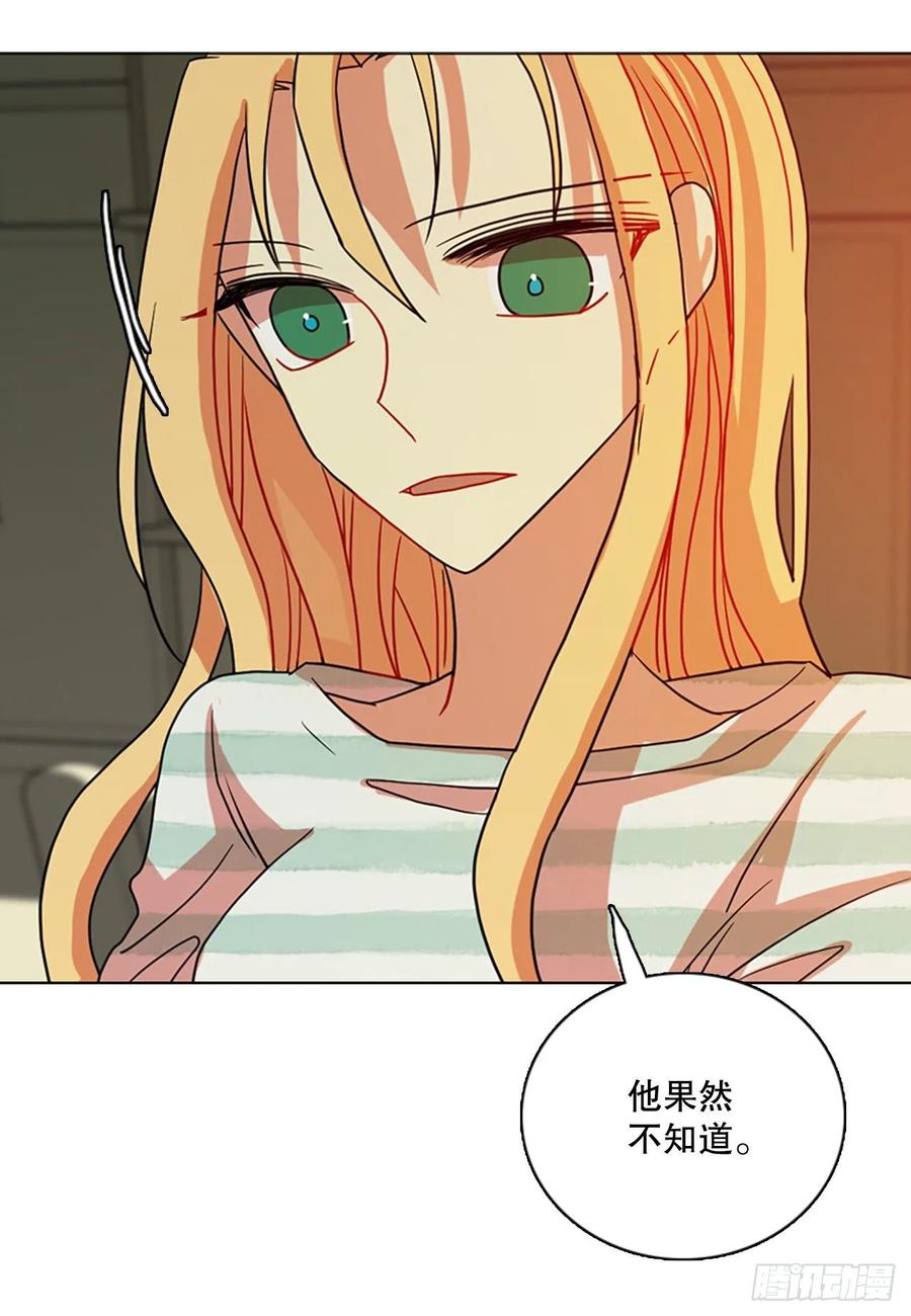 163.death（4）(1/2)-第164话