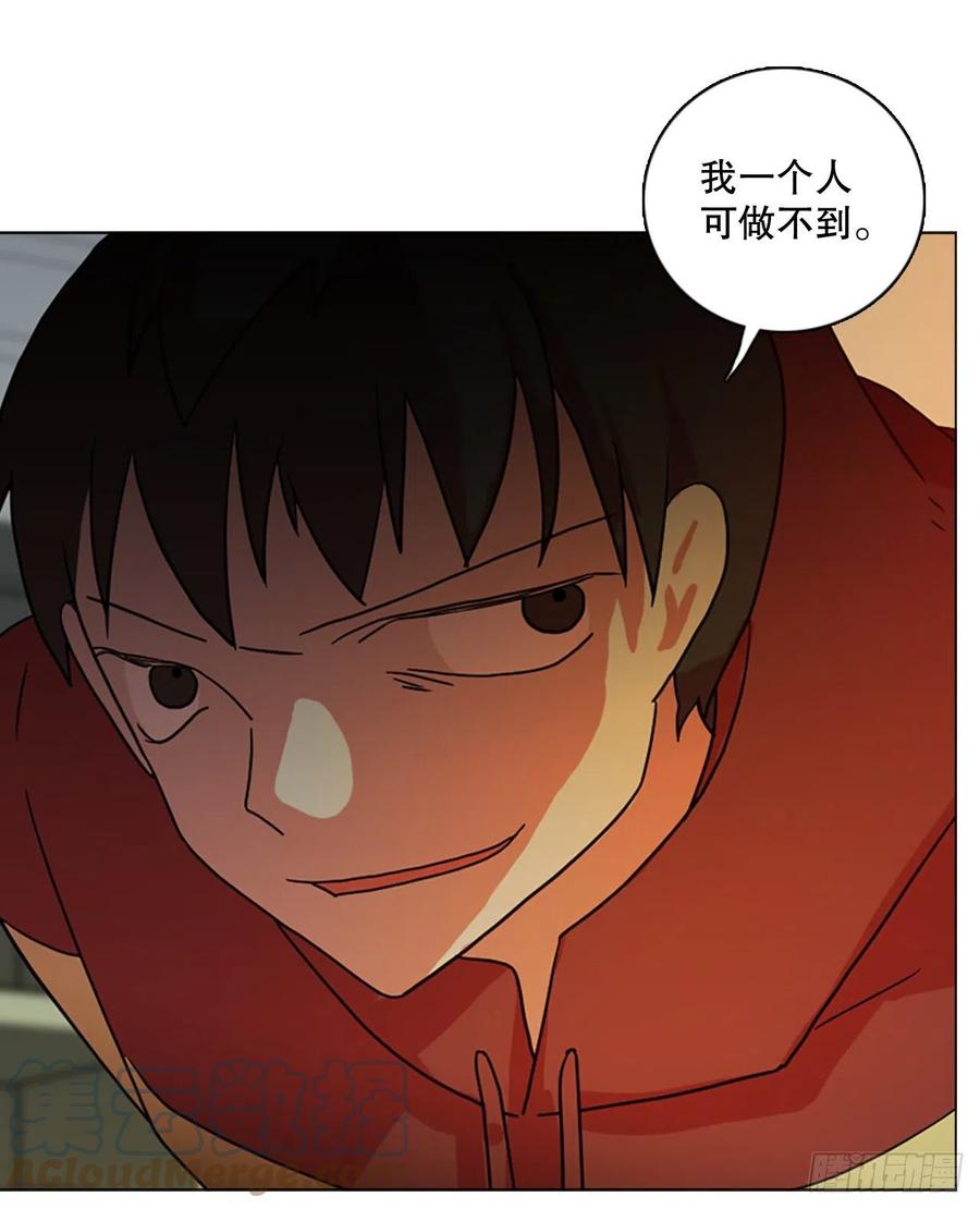 163.death（4）(1/2)-第164话