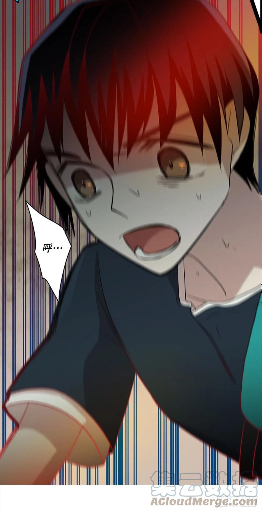 167.death（8）(1/2)-第168话