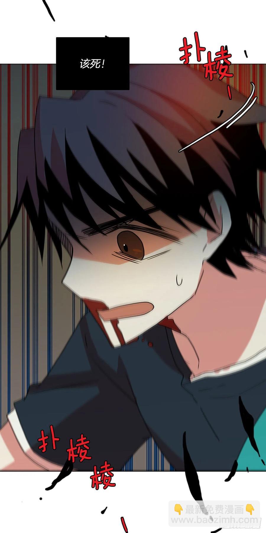 167.death（8）(1/2)-第168话