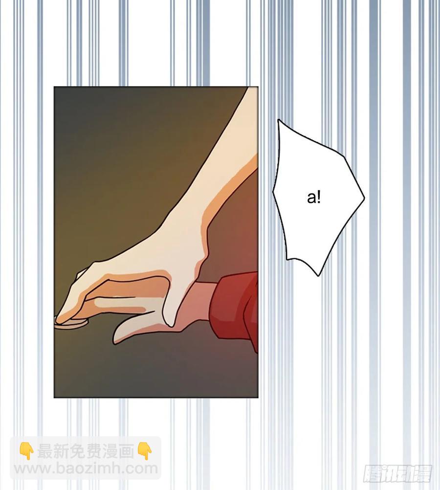 167.death（8）(1/2)-第168话