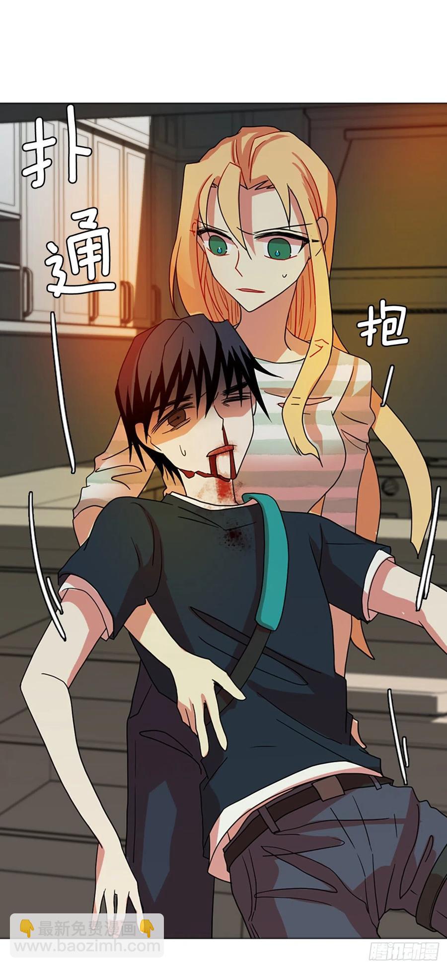 167.death（8）(1/2)-第168话