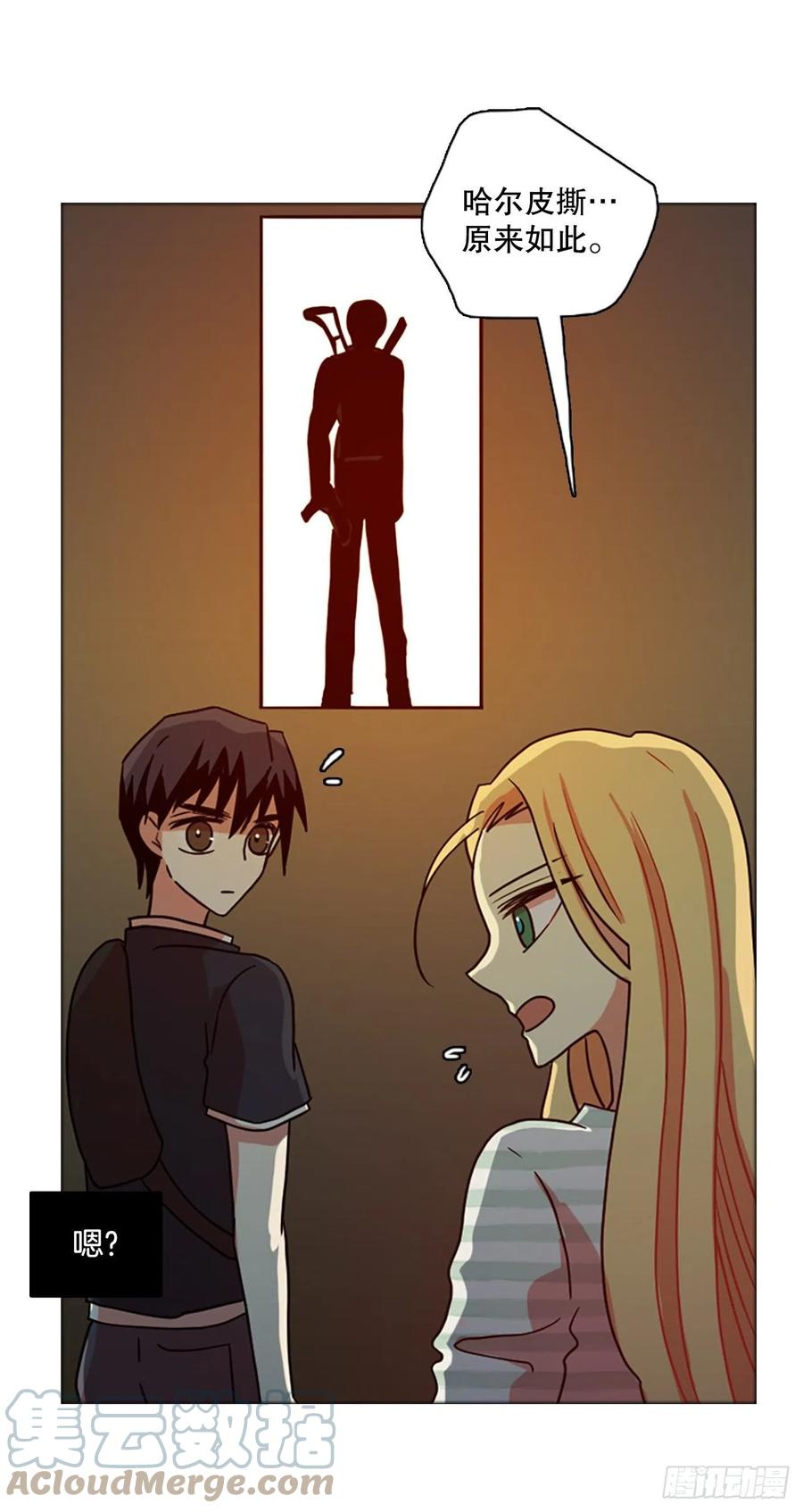 169.Hunter（2）(1/2)-第170话