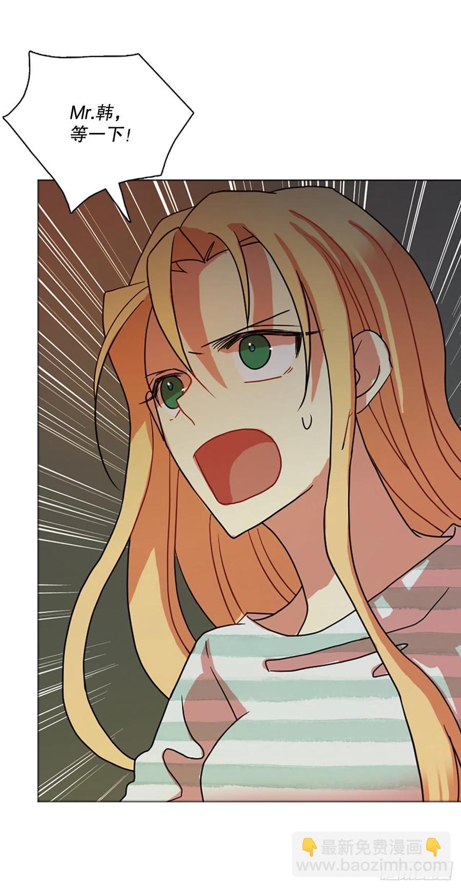 169.Hunter（2）(1/2)-第170话