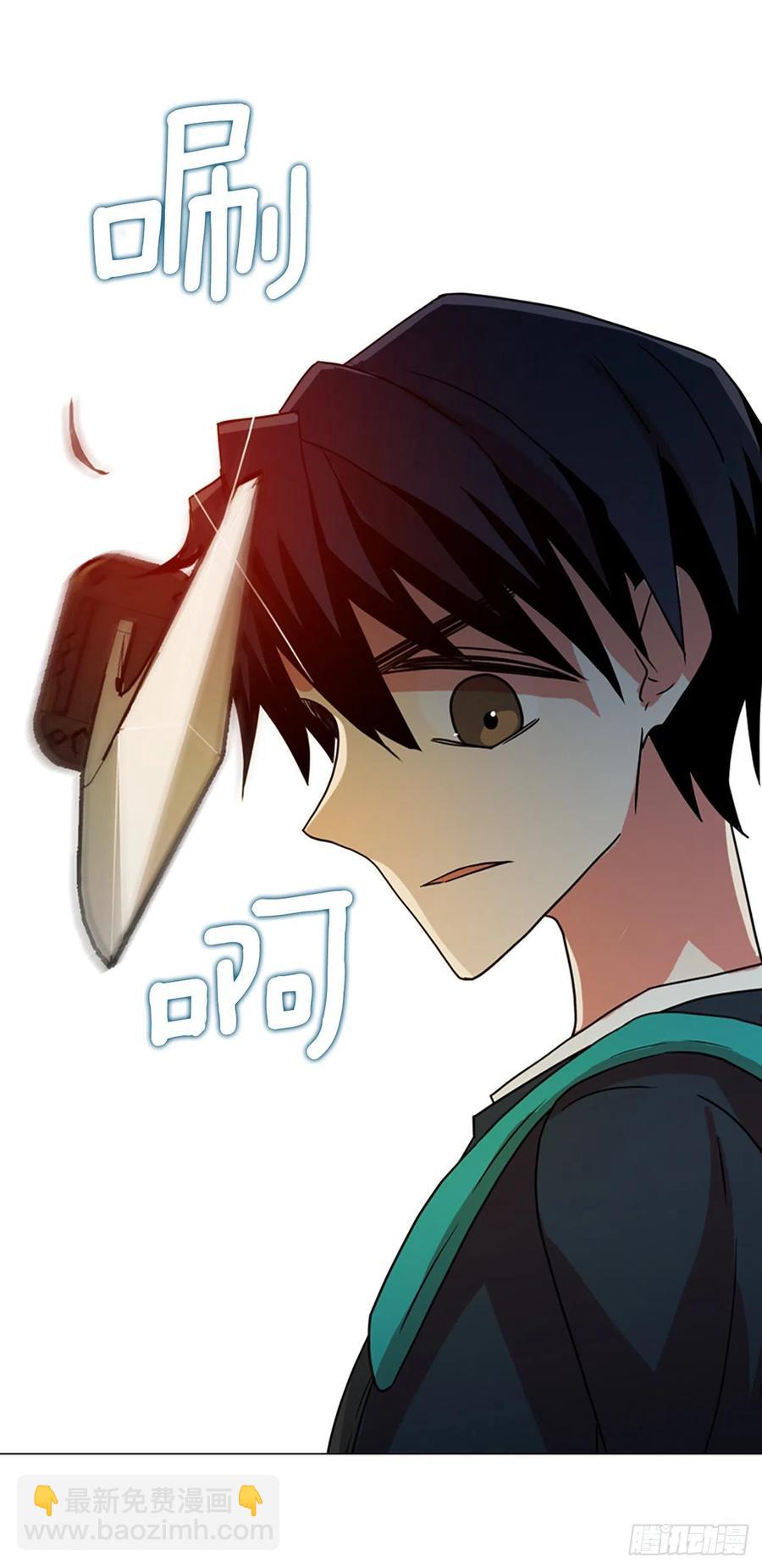 169.Hunter（2）(1/2)-第170话