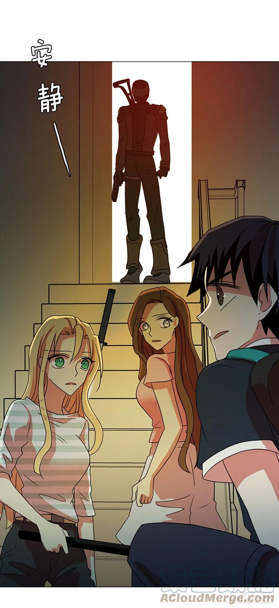 169.Hunter（2）(1/2)-第170话