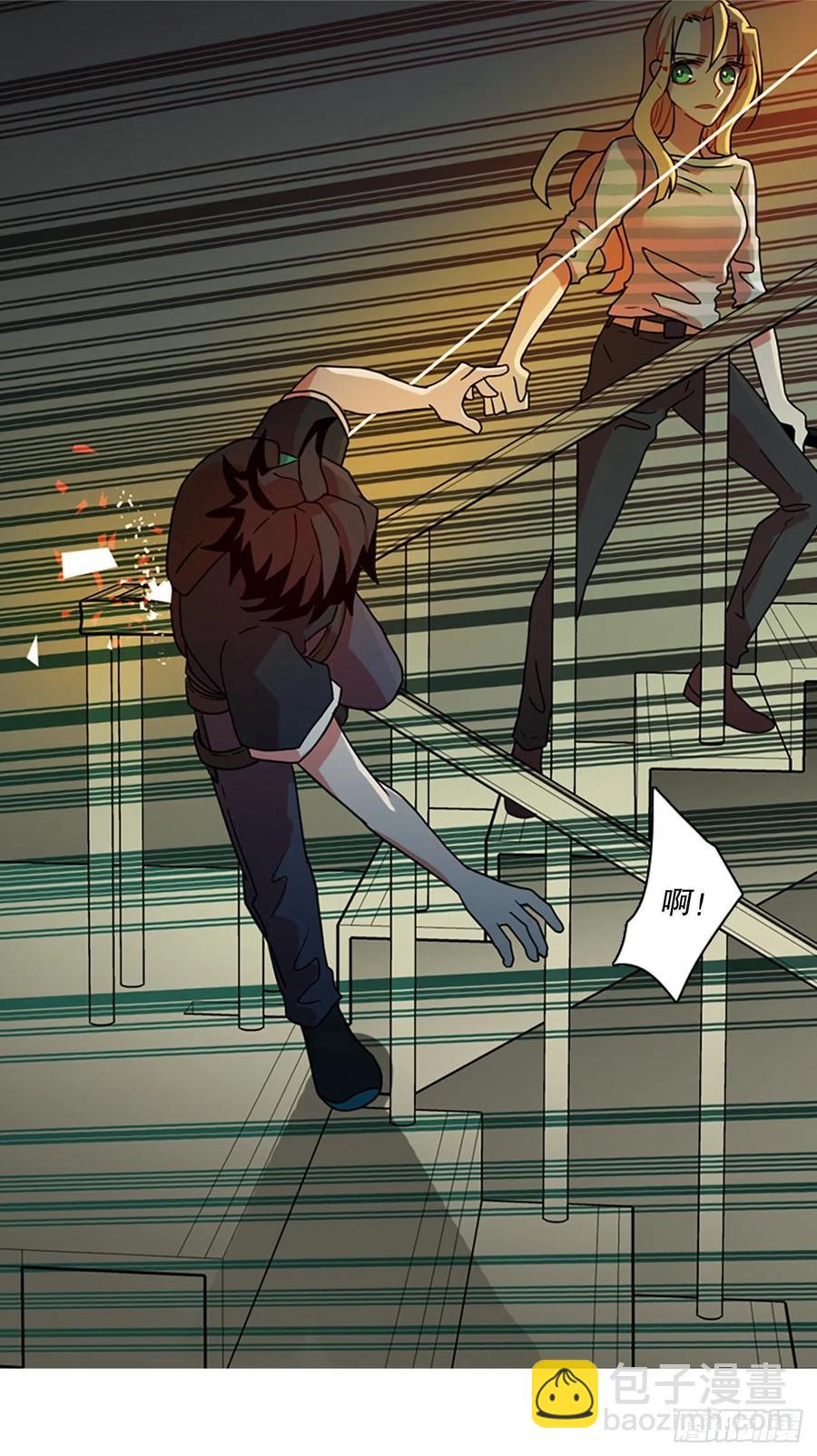 169.Hunter（2）(1/2)-第170话