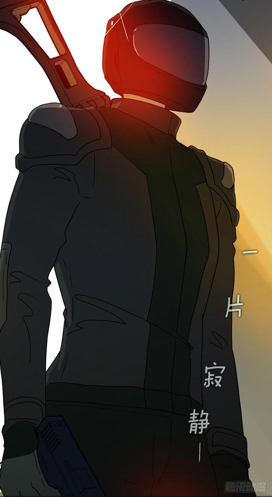 169.Hunter（2）(1/2)-第170话