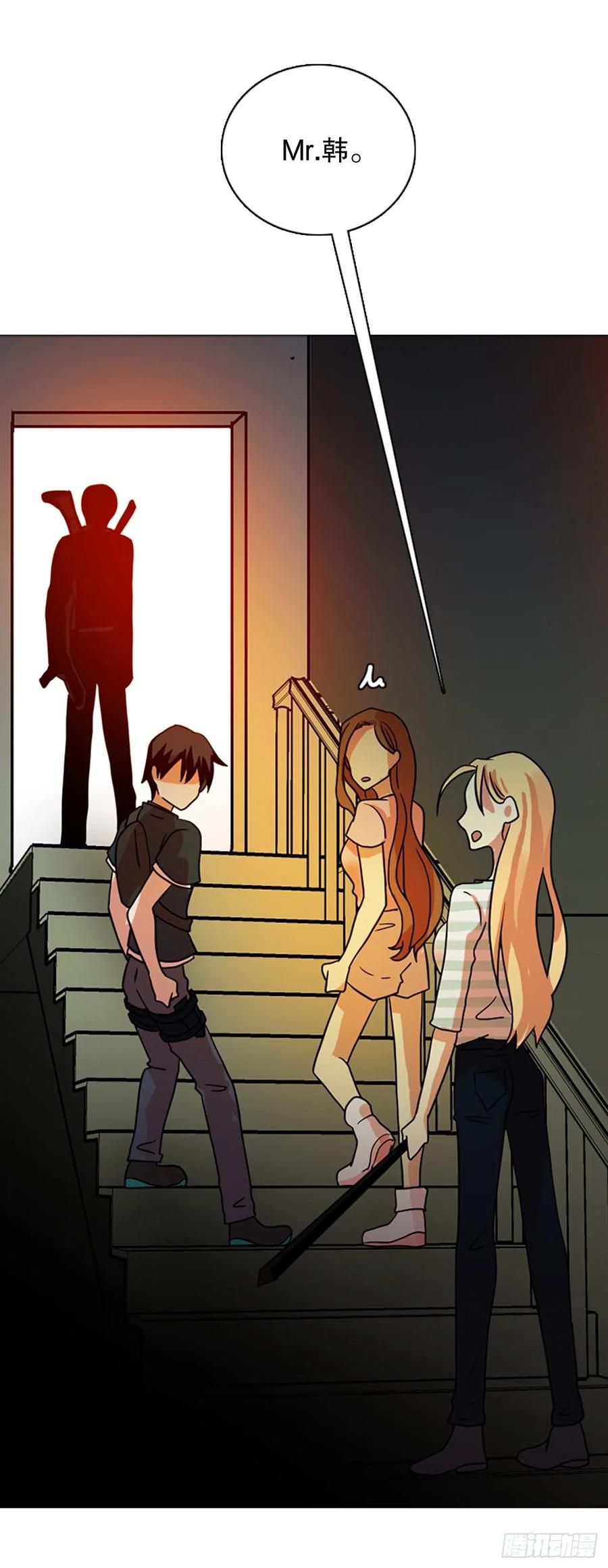 169.Hunter（2）(1/2)-第170话