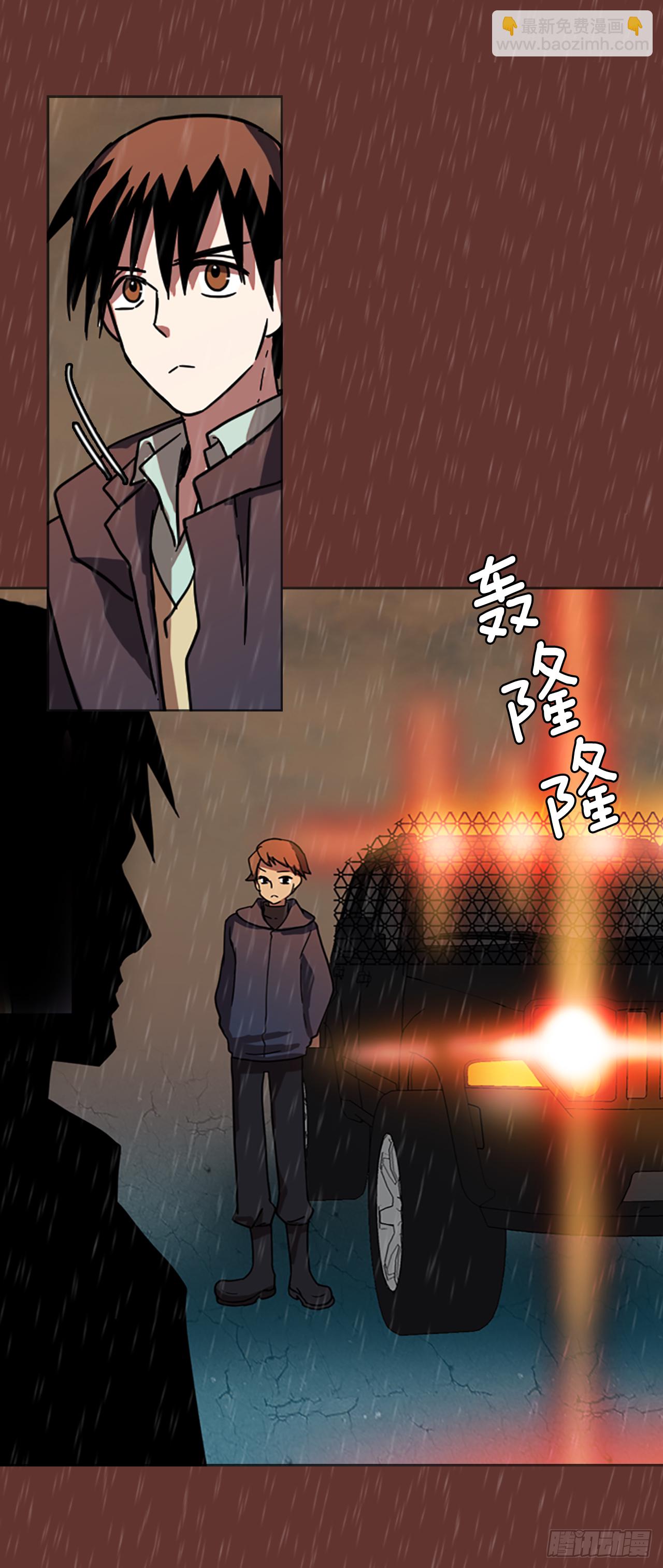 17.魔女同盟（3）-第18话