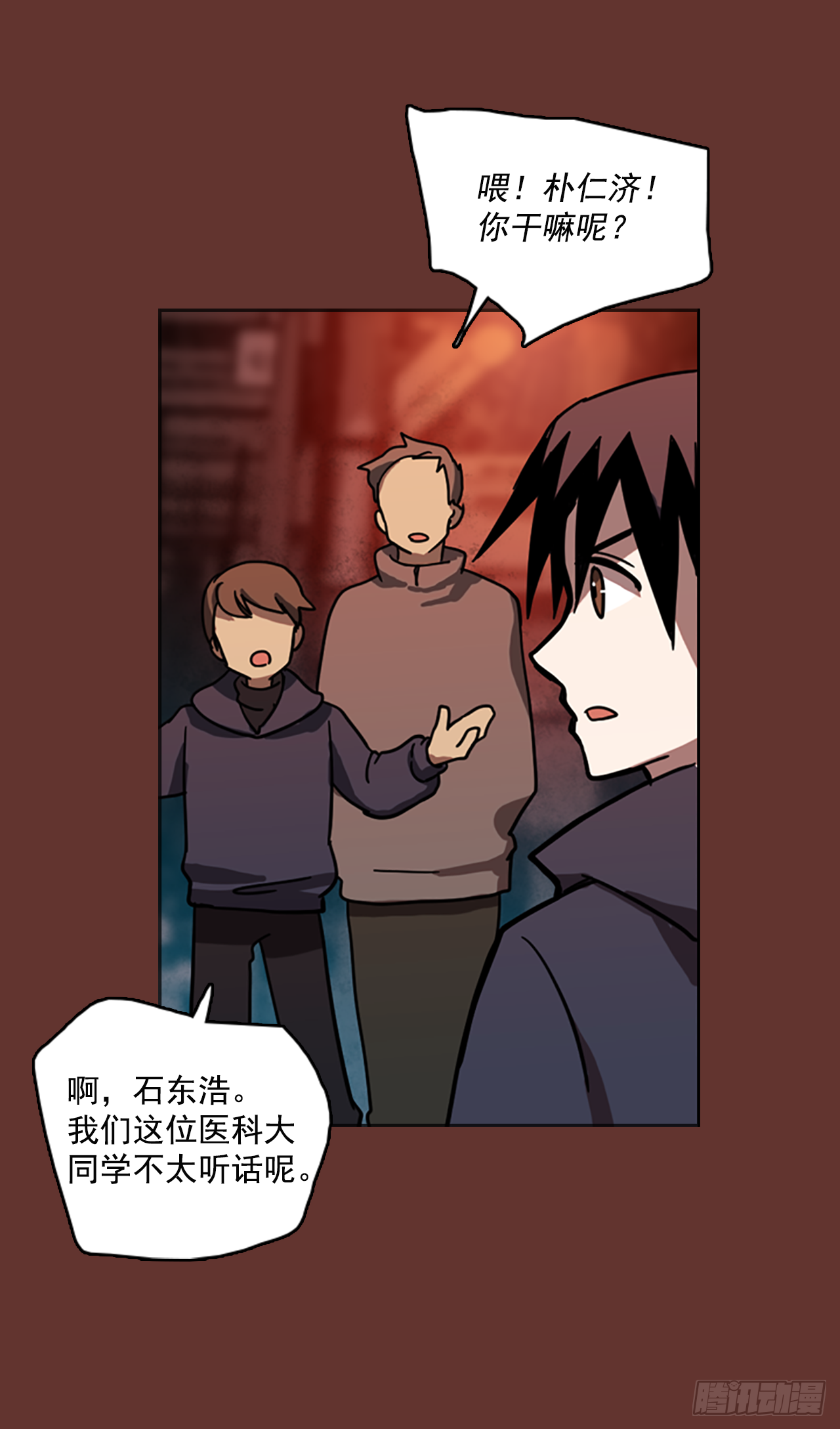 17.魔女同盟（3）-第18话