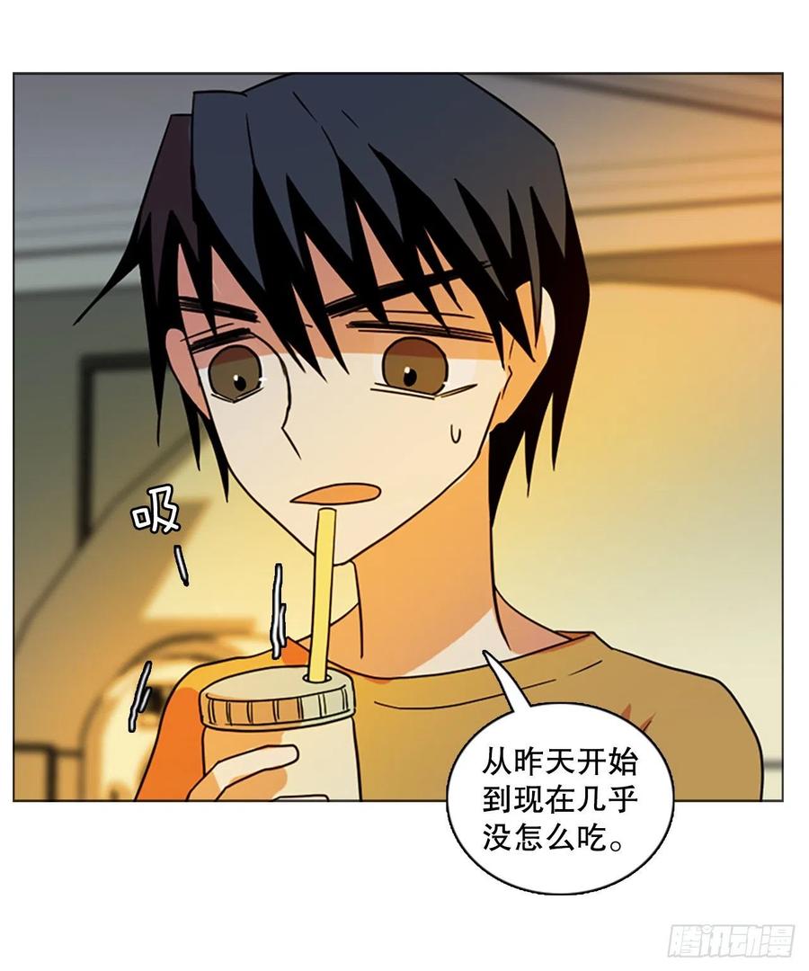 171.铁血追击者（1）(1/2)-第172话