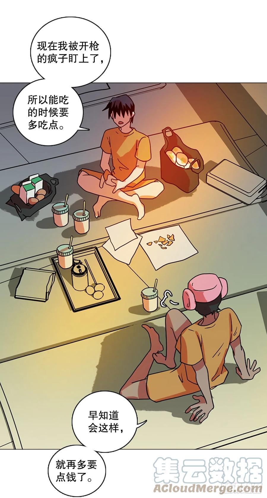 171.铁血追击者（1）(1/2)-第172话