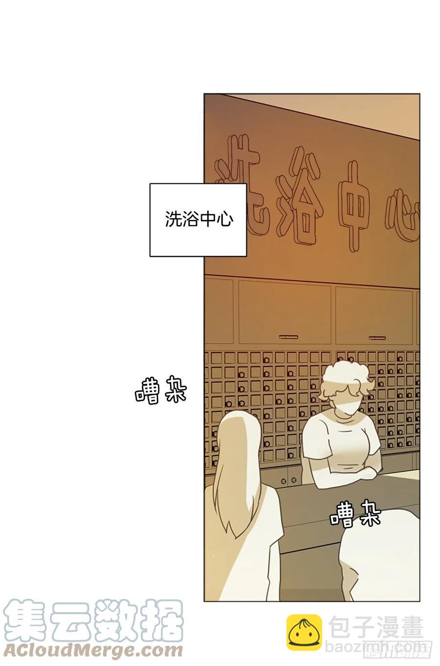 171.铁血追击者（1）(1/2)-第172话