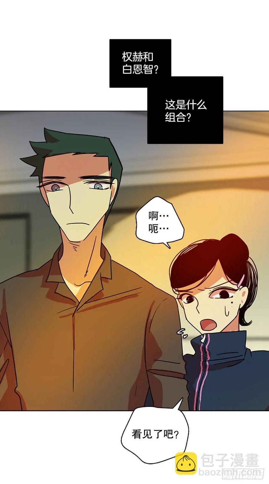 171.铁血追击者（1）(1/2)-第172话