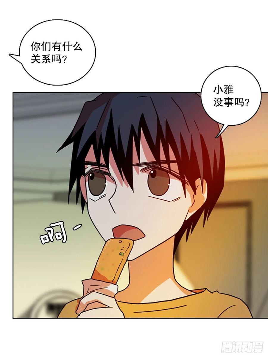 171.铁血追击者（1）(1/2)-第172话