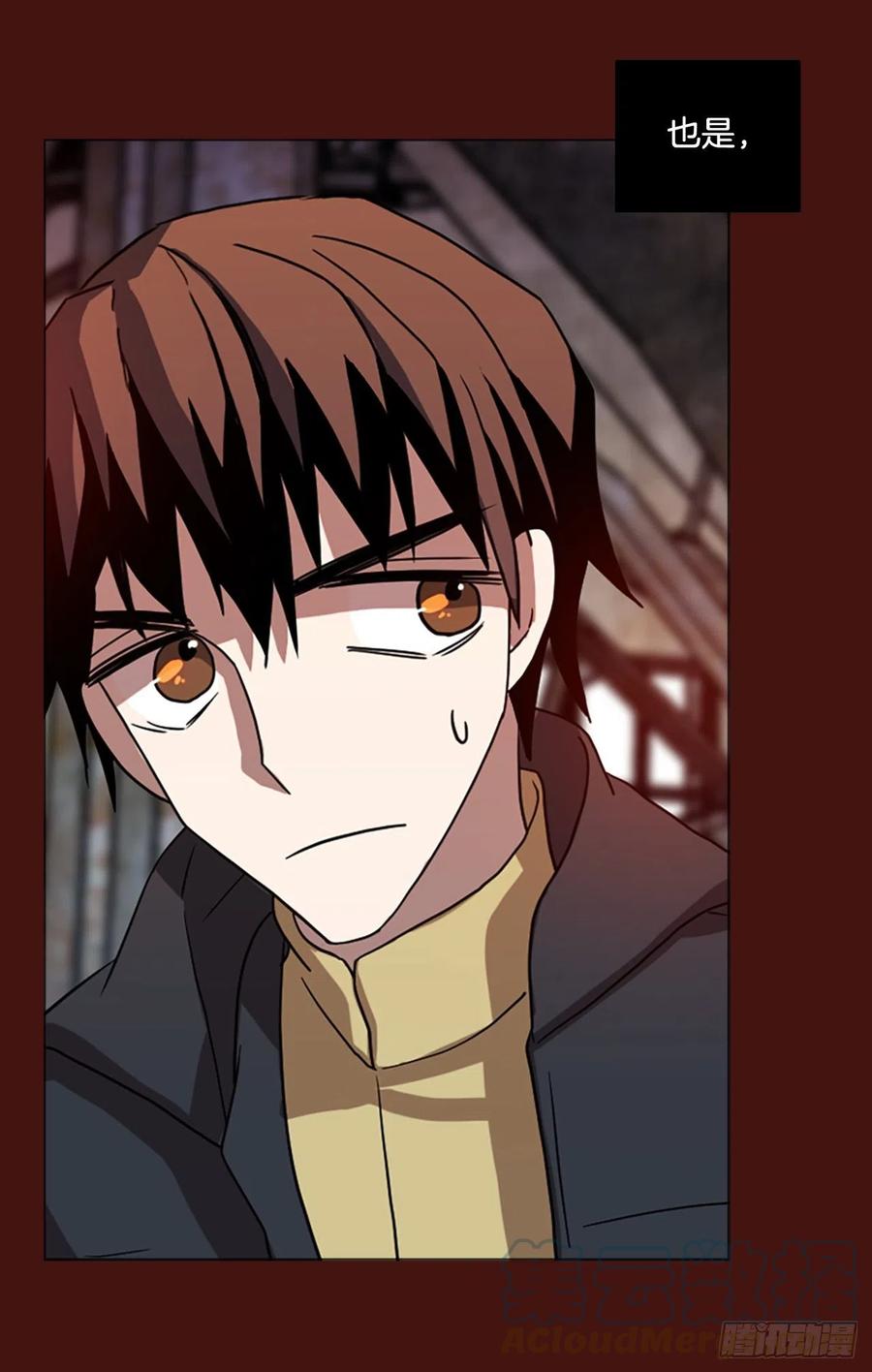 173.铁血追击者（3）(1/2)-第174话