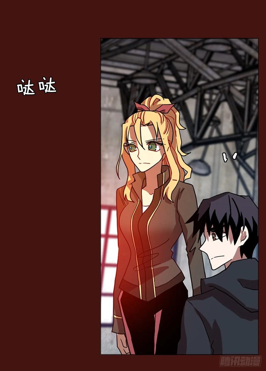 173.铁血追击者（3）(1/2)-第174话