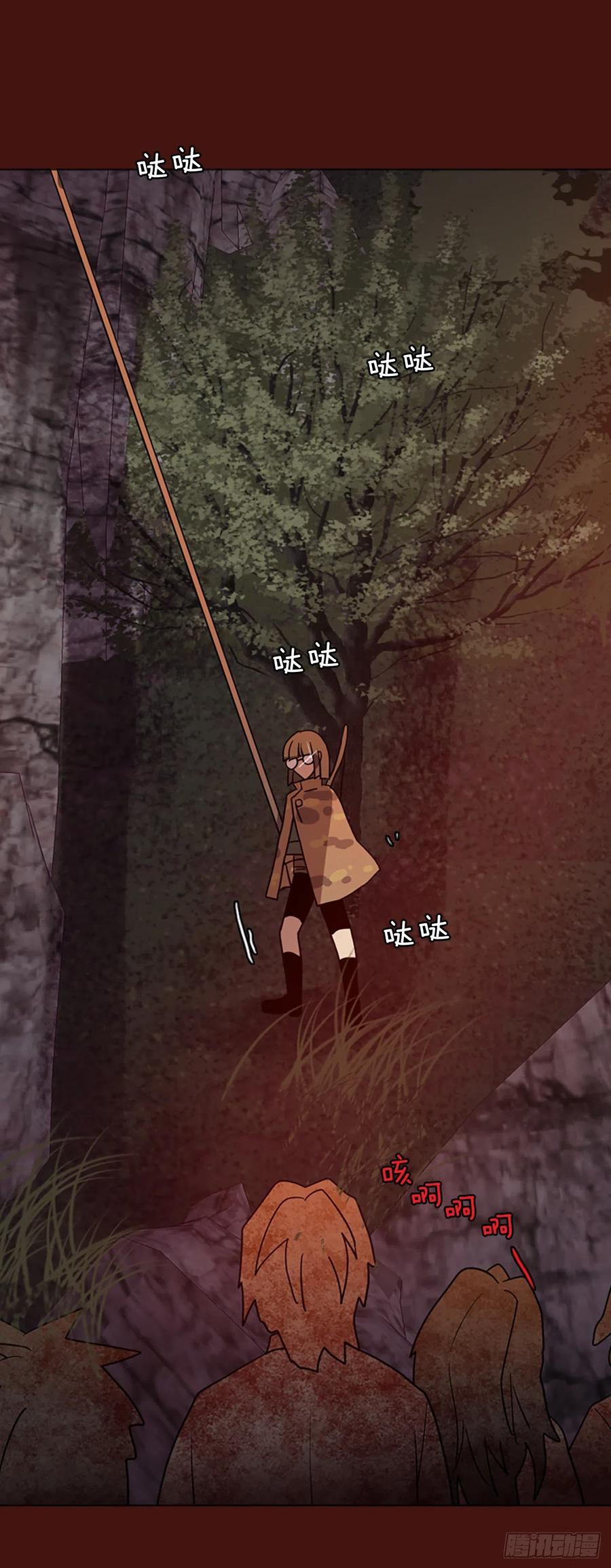 175.铁血追击者（5）(1/2)-第176话