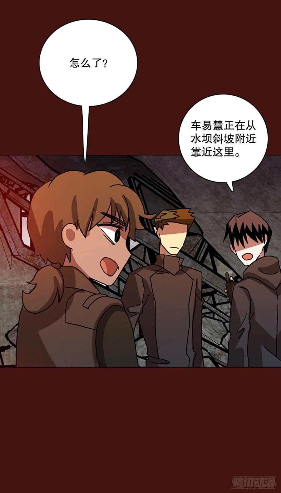 175.铁血追击者（5）(1/2)-第176话