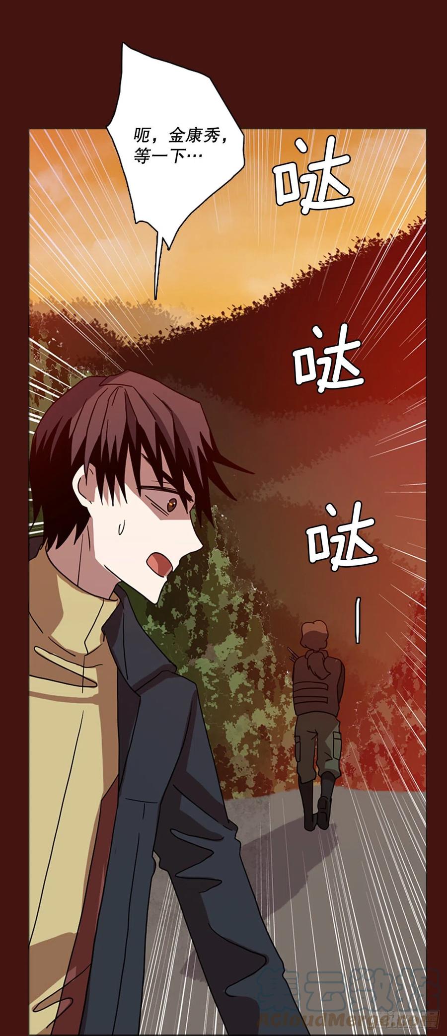 175.铁血追击者（5）(1/2)-第176话