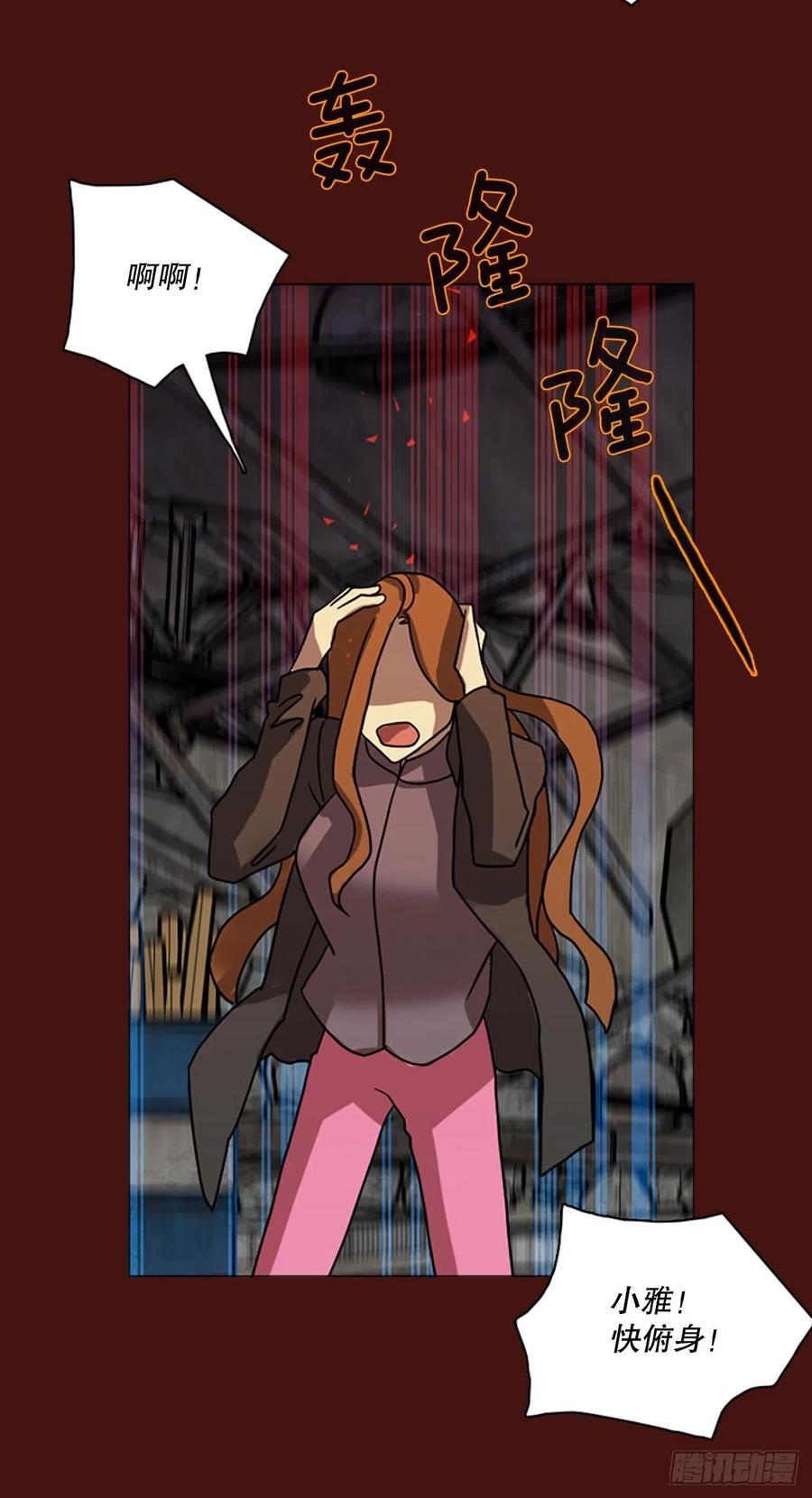 175.铁血追击者（5）(1/2)-第176话