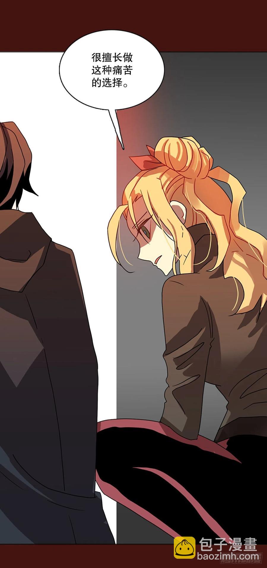 175.铁血追击者（5）(1/2)-第176话