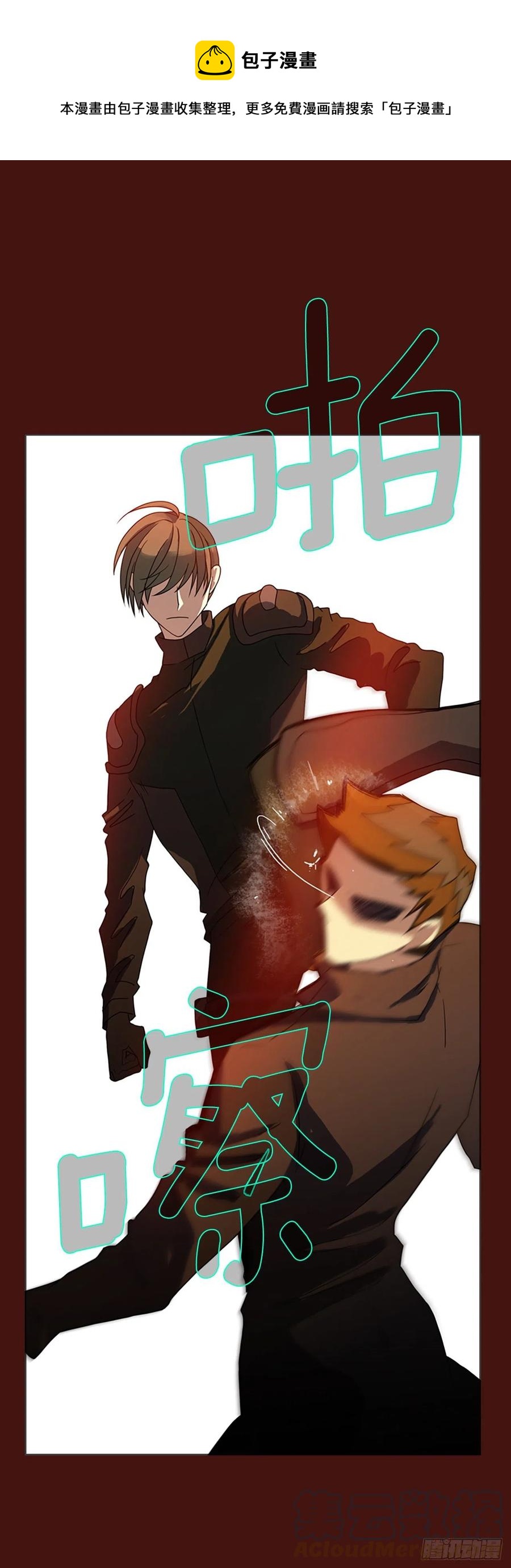 177.铁血追击者（7）(1/2)-第178话