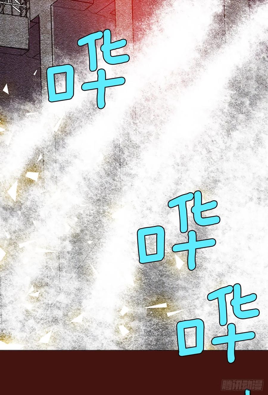 177.铁血追击者（7）(1/2)-第178话