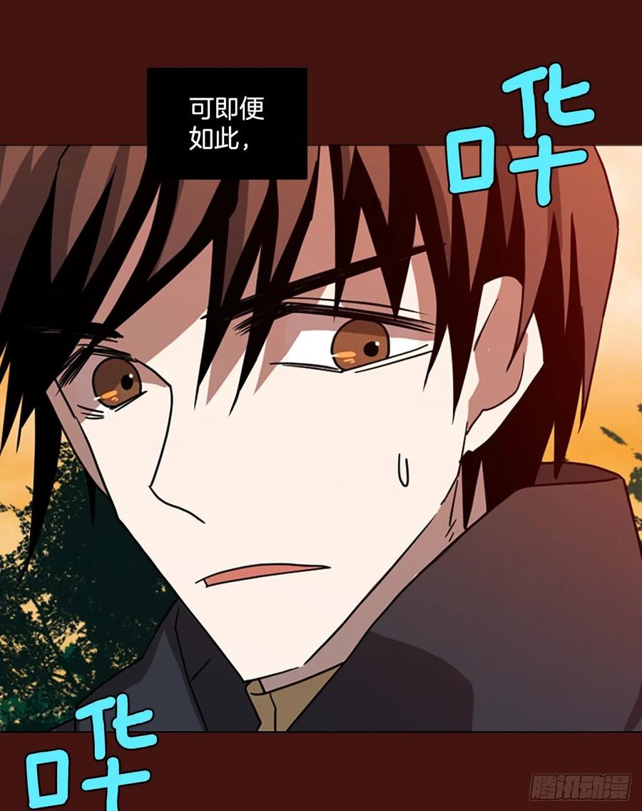 177.铁血追击者（7）(1/2)-第178话