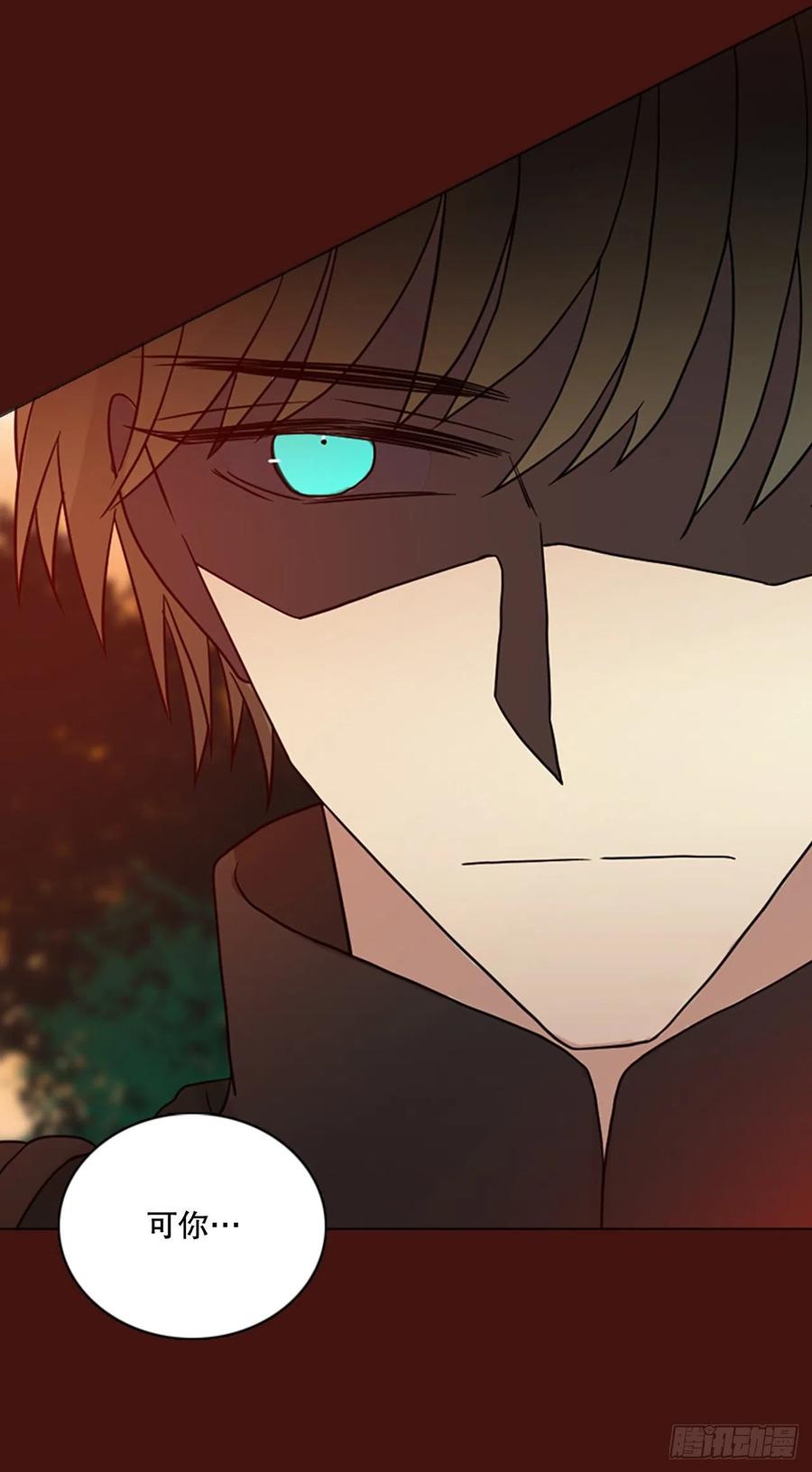 177.铁血追击者（7）(1/2)-第178话