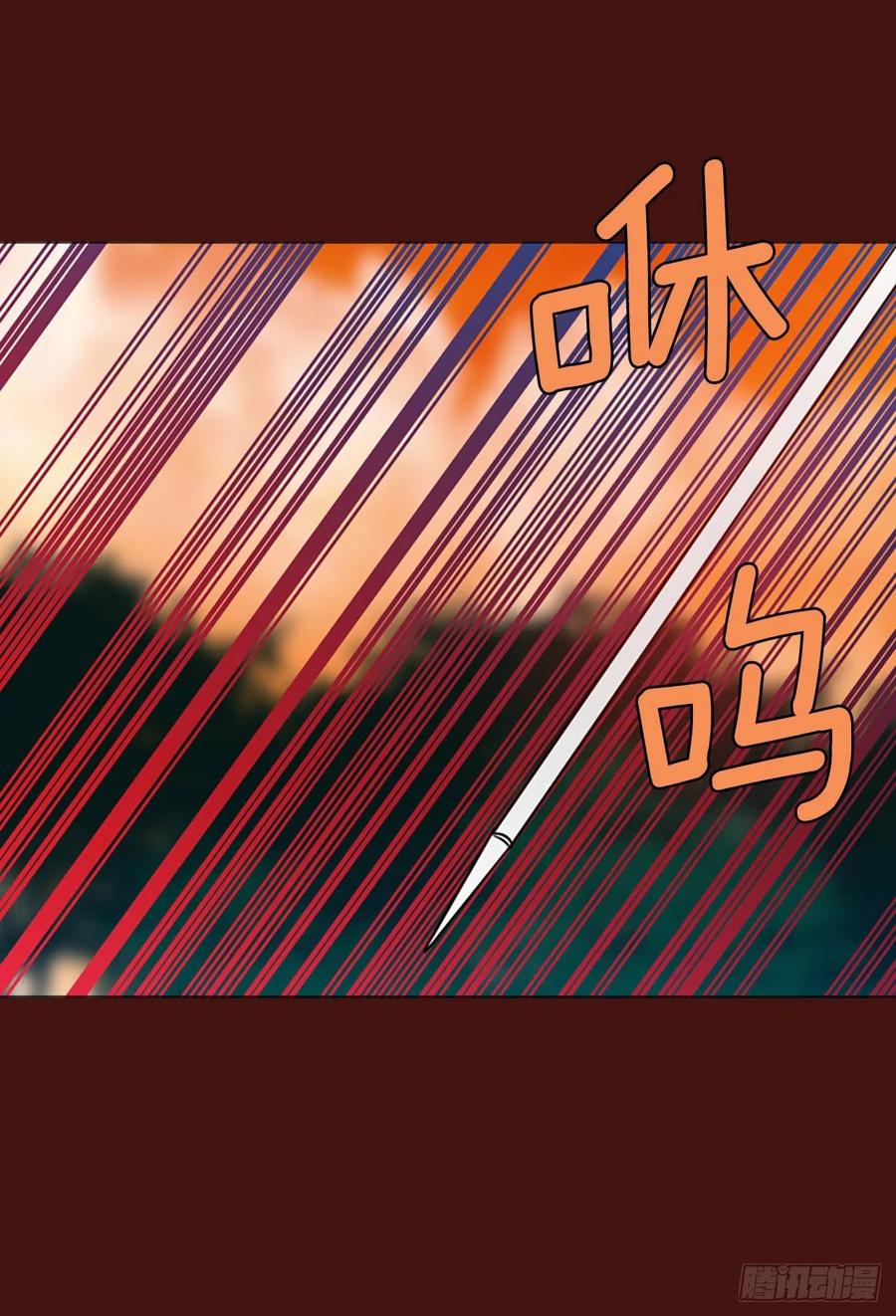 177.铁血追击者（7）(1/2)-第178话