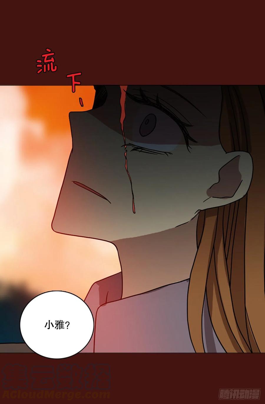 177.铁血追击者（7）(1/2)-第178话