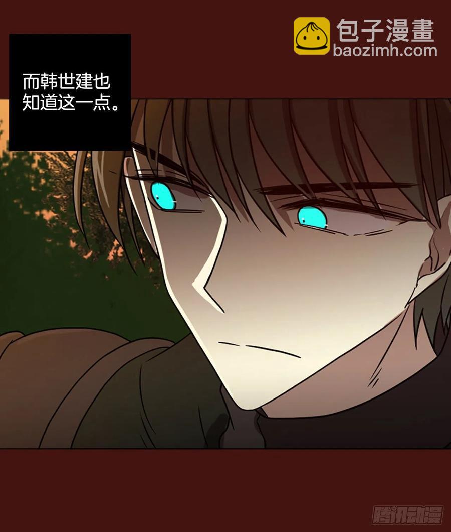 177.铁血追击者（7）(1/2)-第178话