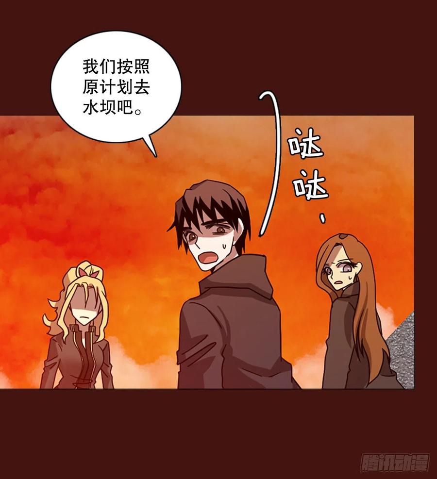 177.铁血追击者（7）(1/2)-第178话