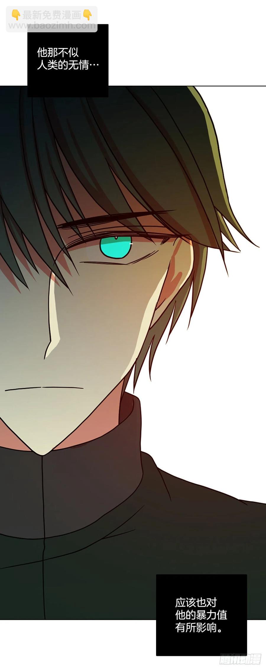 179.My Way（1）(1/2)-第180话