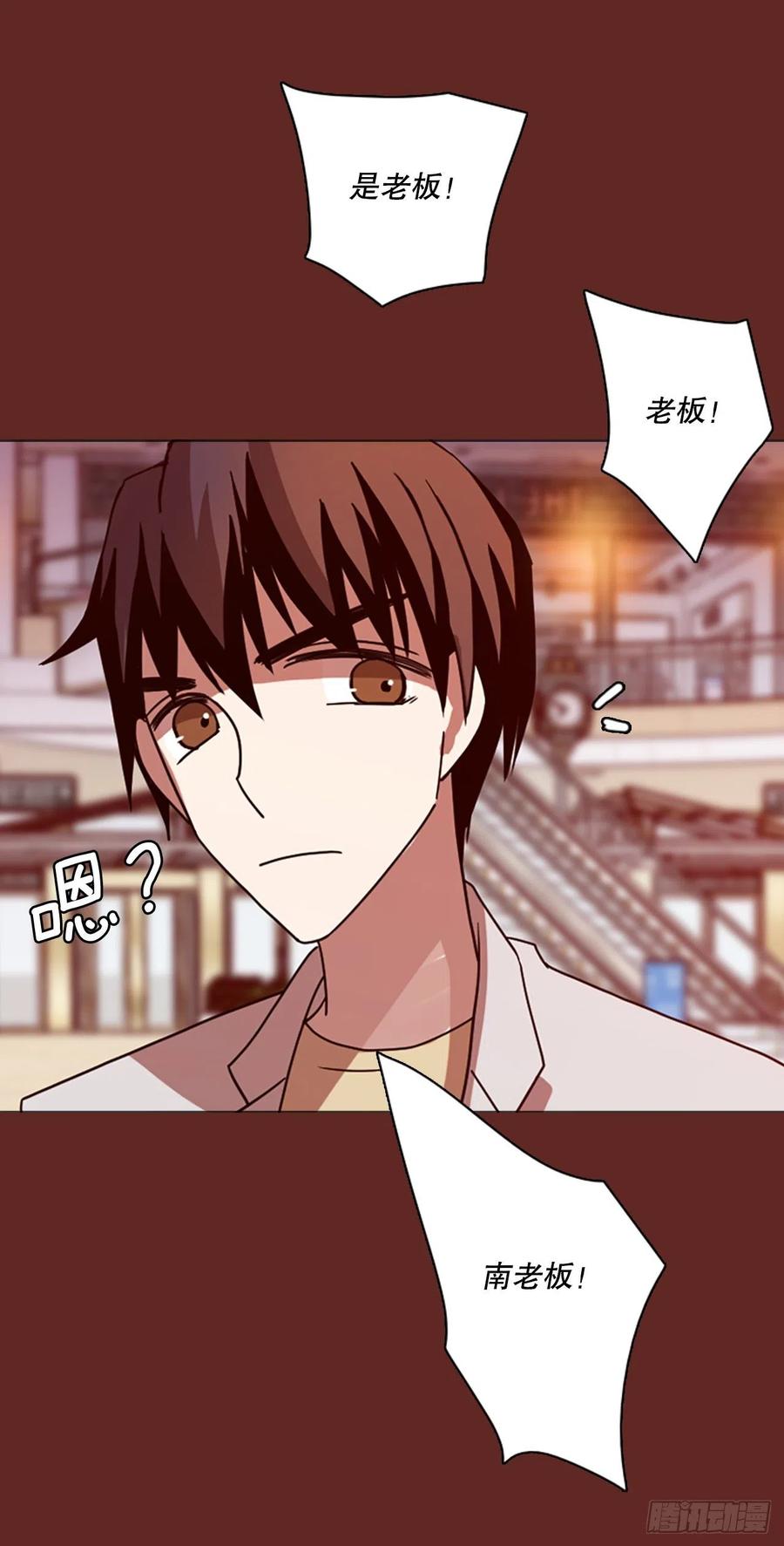 181.My Way（2）(1/2)-第182话